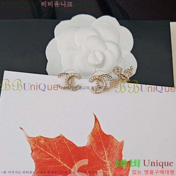 ���� ��* �Ͱ��� CH1215437-17