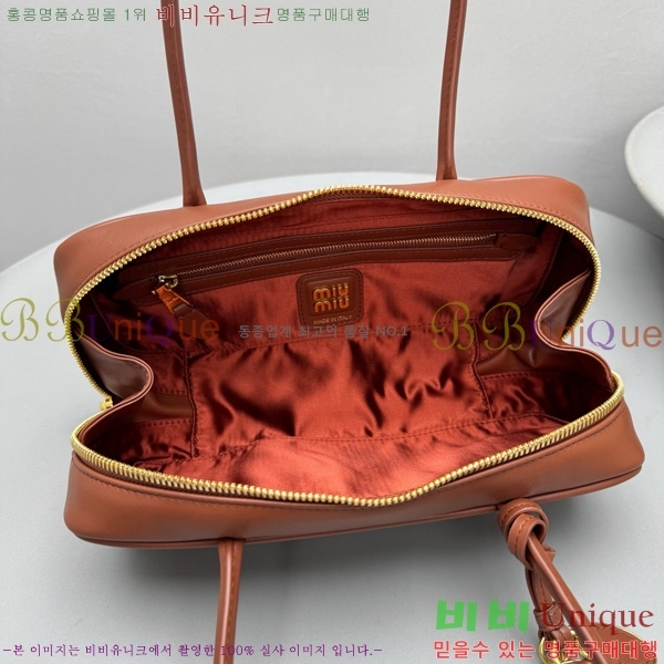 #�̿�̿� �� ���� ��Ʈ�� 5BB173-404