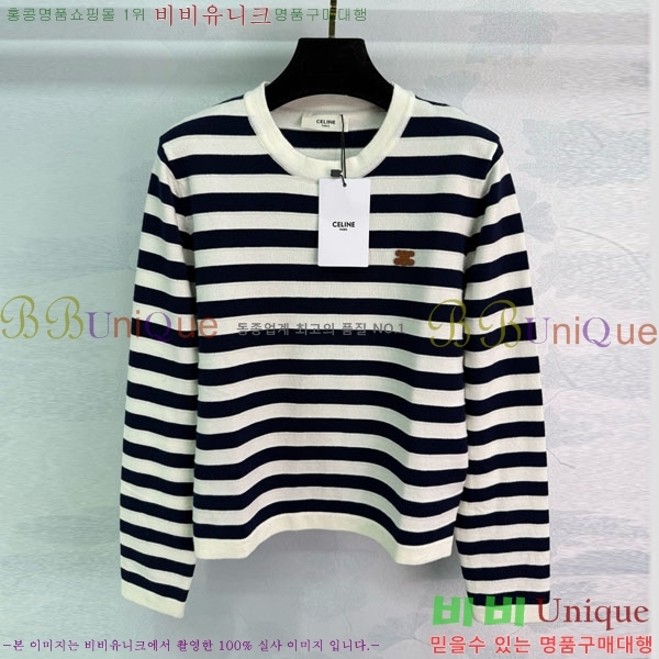 ���� ������ ����Ƽ CE233658-3