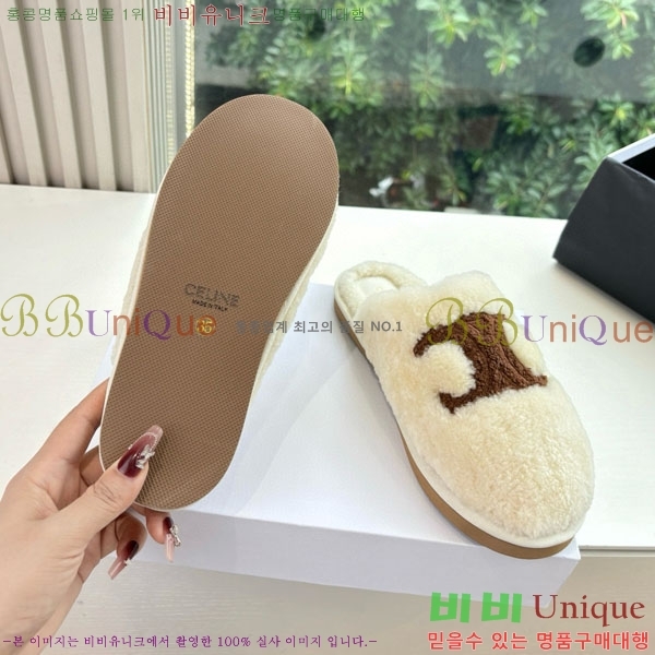 ���� ������ �� ������ 30SE9990-3