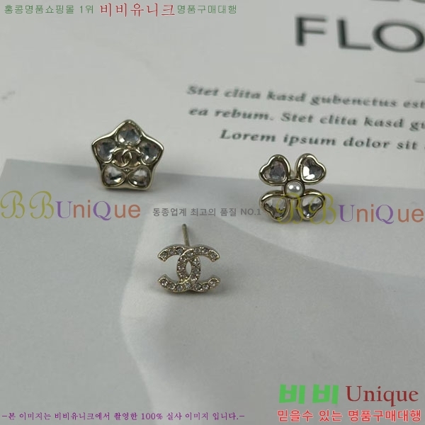 ���� ��* 3��Ʈ �Ͱ��� CH1215437-18