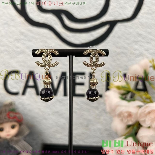 ���� ��* �Ͱ��� CH1215437-19