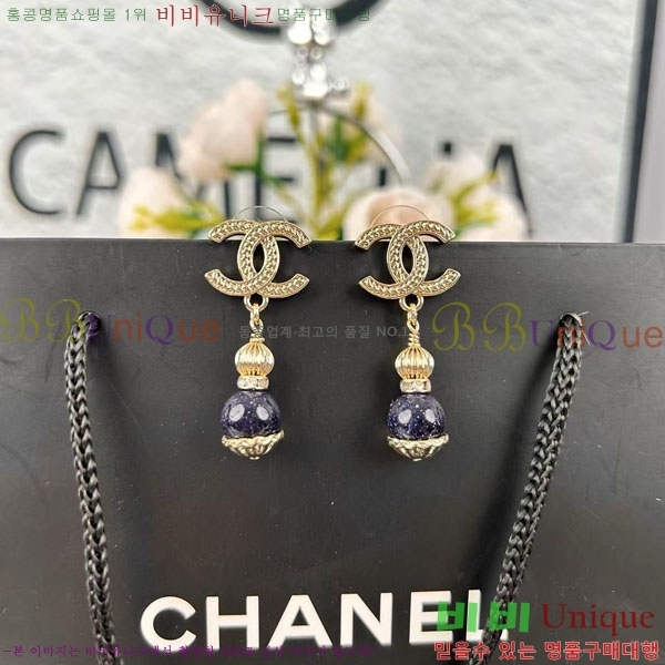 ���� ��* �Ͱ��� CH1215437-19