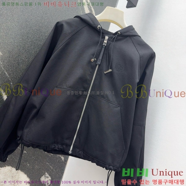 ���� �ο��� ���� LW1114072-3