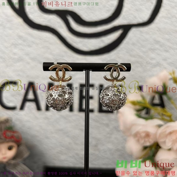 ���� ��* �Ͱ��� CH1215437-4