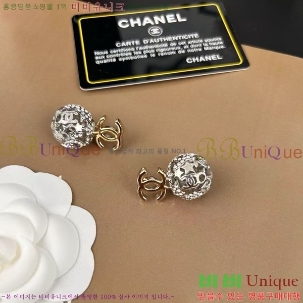 ���� ��* �Ͱ��� CH1215437-4