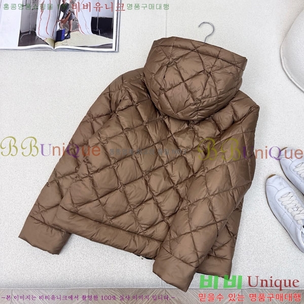 ���� ��**�� �ٿ� �е� MAXM88334-1