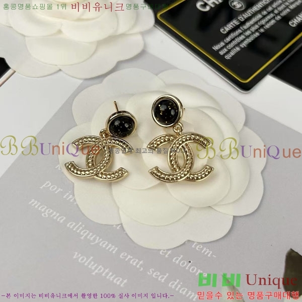 ���� ��* �Ͱ��� CH1215437-3