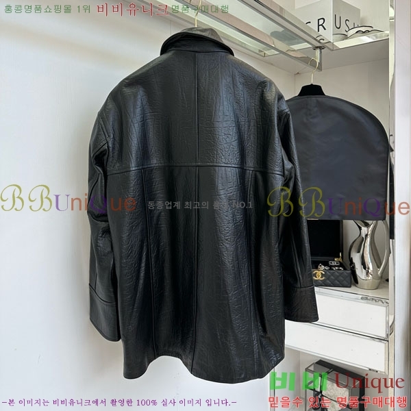 ���� �����޽� ���� ���� HE113322-2