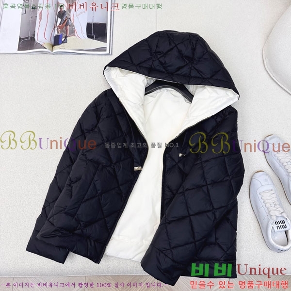 ���� ��**�� �ٿ� �е� MAXM88334-3