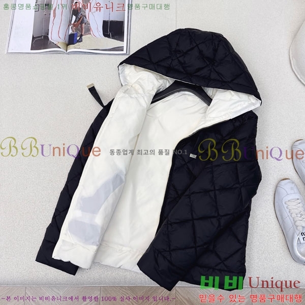 ���� ��**�� �ٿ� �е� MAXM88334-3