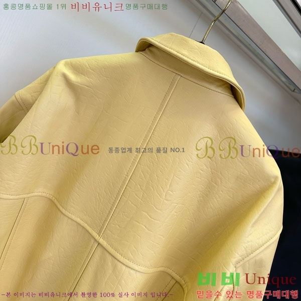 ���� �����޽� ���� ���� HE113322-3