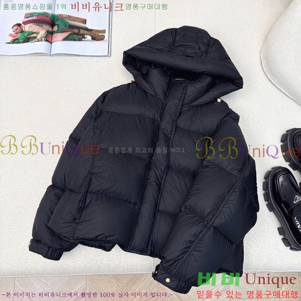 ���� ��**�� �ٿ� �е� MAXM88334-5