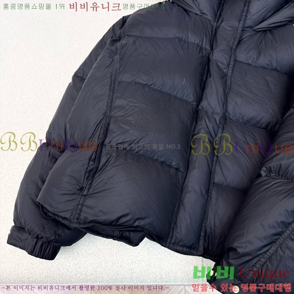 ���� ��**�� �ٿ� �е� MAXM88334-5