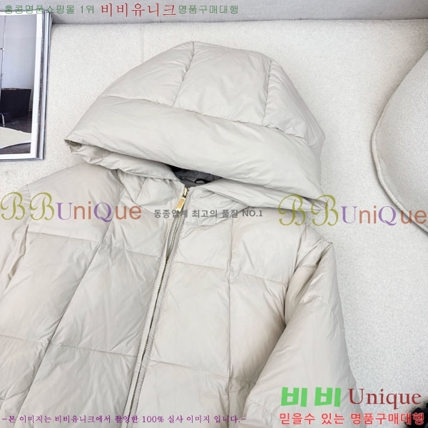 ���� ��**�� �ٿ� �е� MAXM88334-9