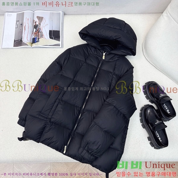 ���� ��**�� �ٿ� �е� MAXM88334-11