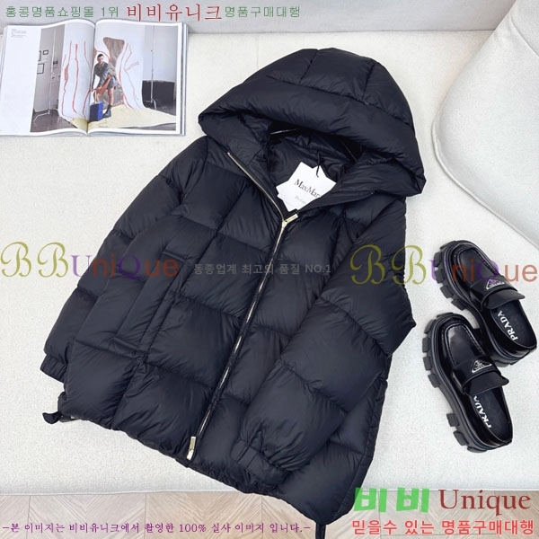 ���� ��**�� �ٿ� �е� MAXM88334-11