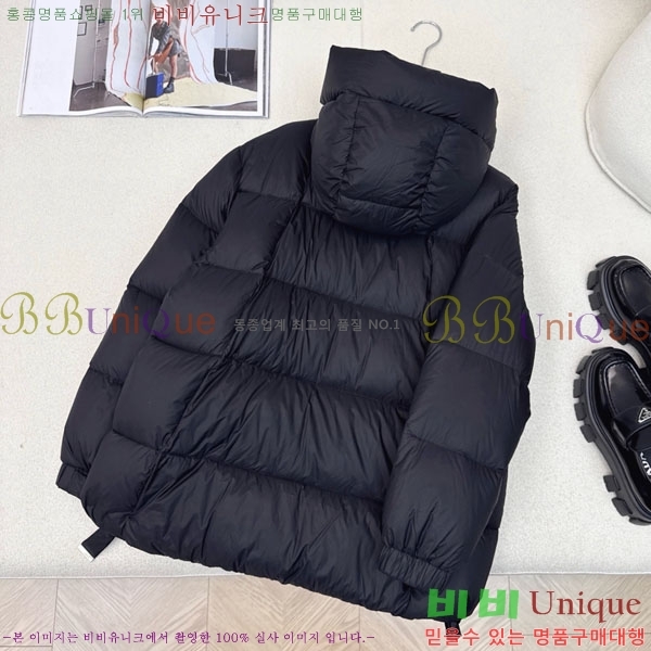 ���� ��**�� �ٿ� �е� MAXM88334-11