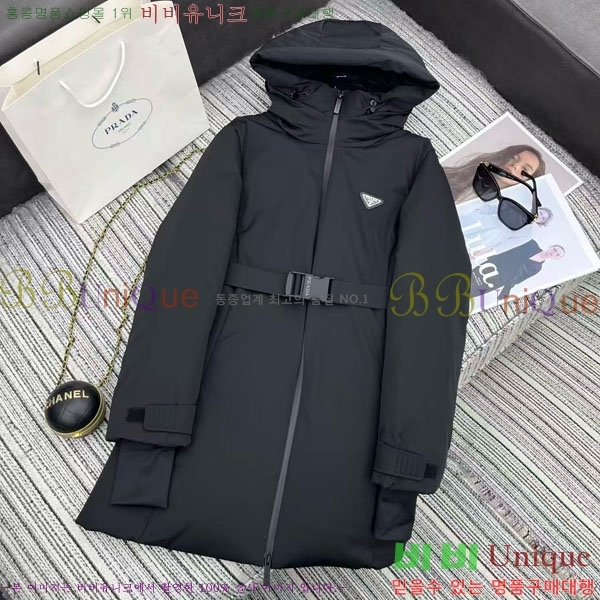 ���� ����� �ٿ� �е� PA134055-5