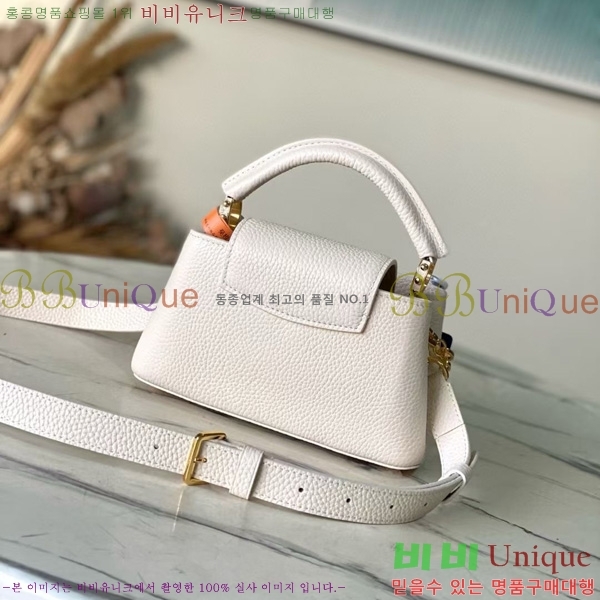 #���̺��� īǶ�� �̽�Ʈ ����Ʈ �̴� M14393-701