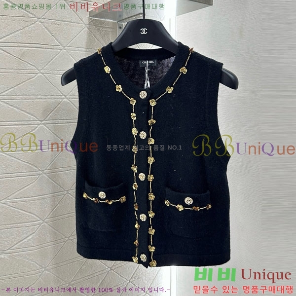  *  CHA1212033-12
