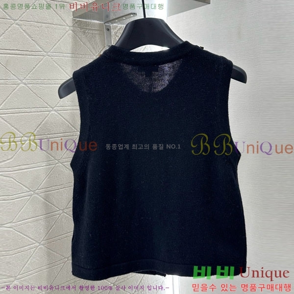  *  CHA1212033-12