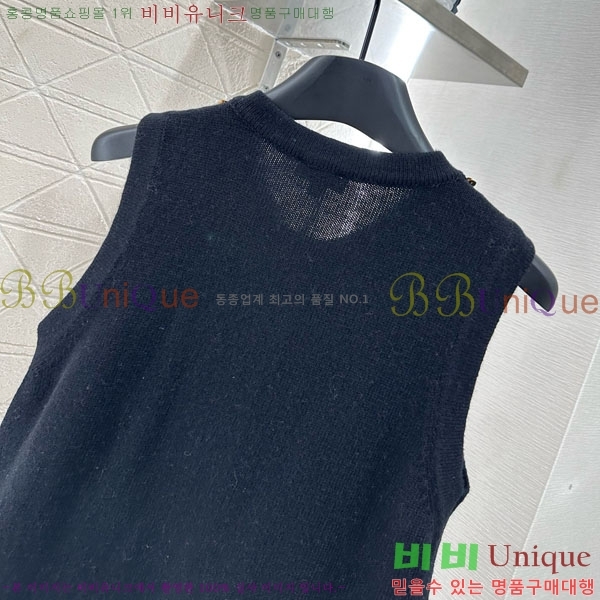  *  CHA1212033-12