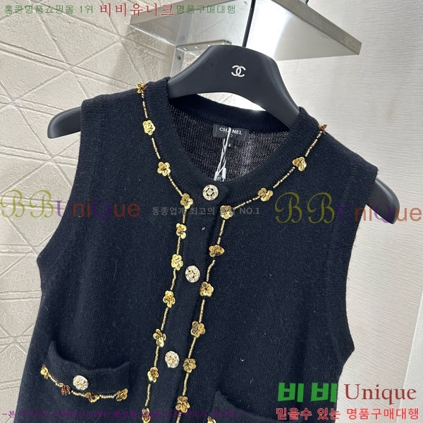  *  CHA1212033-12