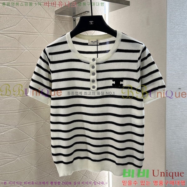    Ƽ CE2312550-3