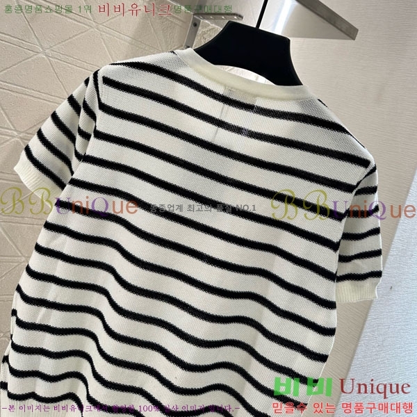    Ƽ CE2312550-3