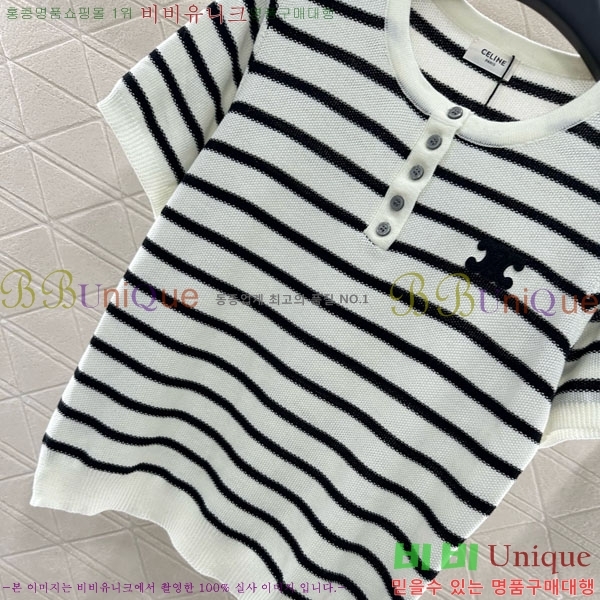    Ƽ CE2312550-3
