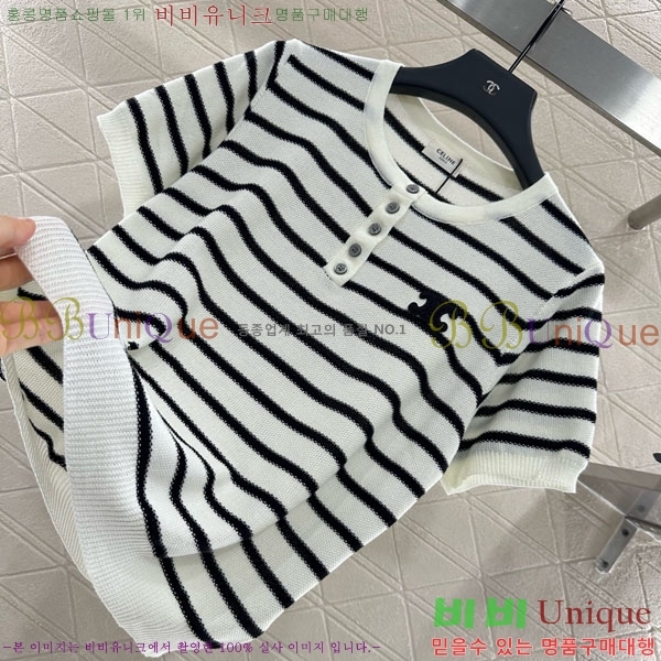    Ƽ CE2312550-3