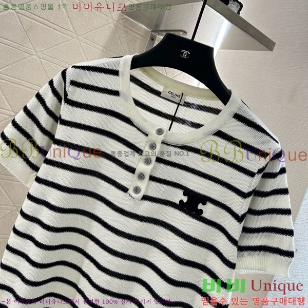    Ƽ CE2312550-3