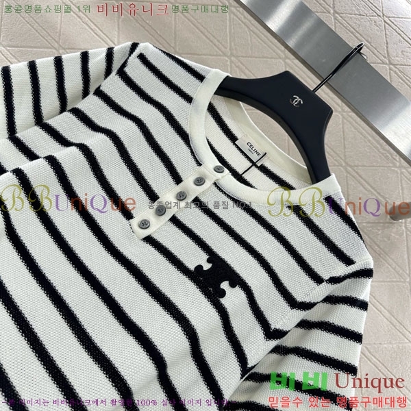    Ƽ CE2312550-3
