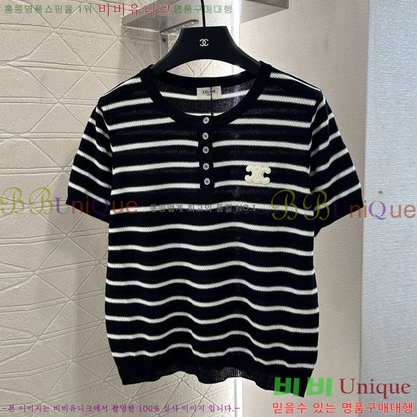    Ƽ CE2312550-4