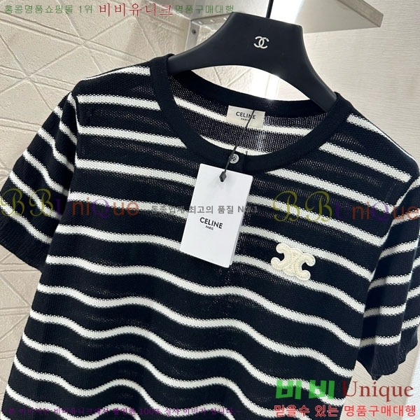    Ƽ CE2312550-4
