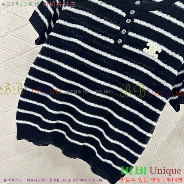    Ƽ CE2312550-4