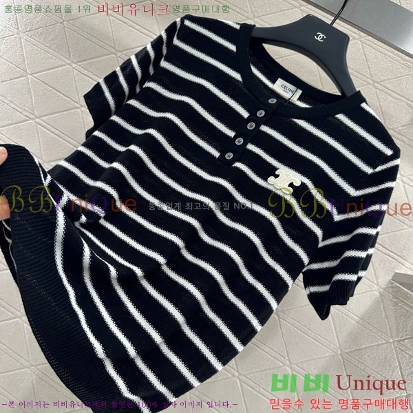    Ƽ CE2312550-4