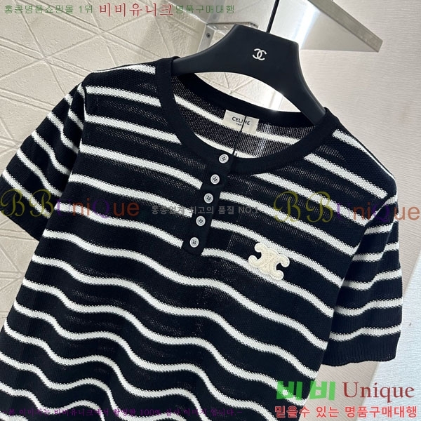    Ƽ CE2312550-4