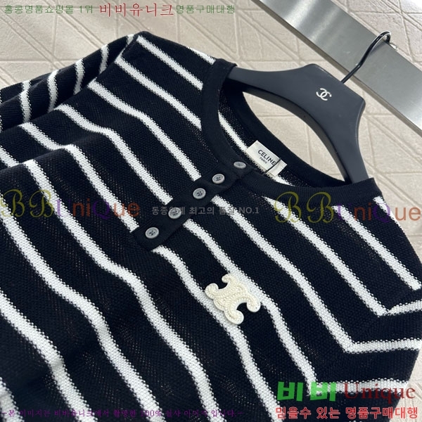    Ƽ CE2312550-4