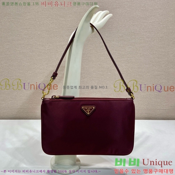 #����� �����Ϸ� �̴� ����� 1NI545-5