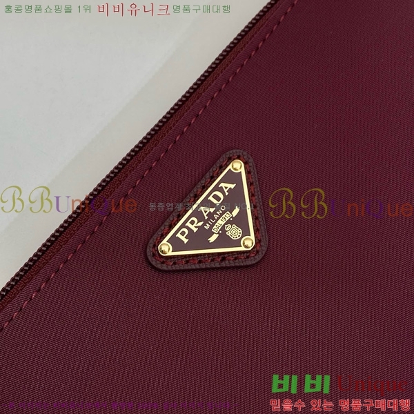 #����� �����Ϸ� �̴� ����� 1NI545-5