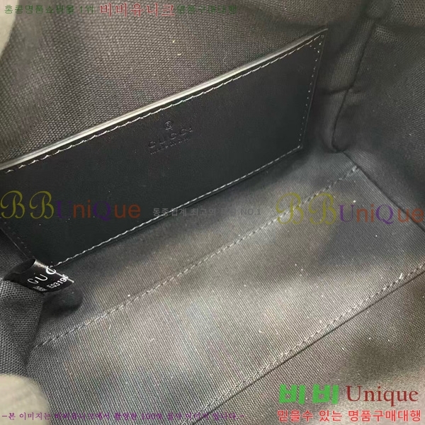 #���� GG ������ ���� �����Ϲ� 848889-500