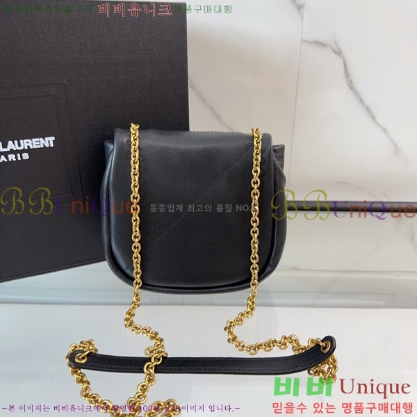 #ζ ̹ 4.3 ̴  801362-101