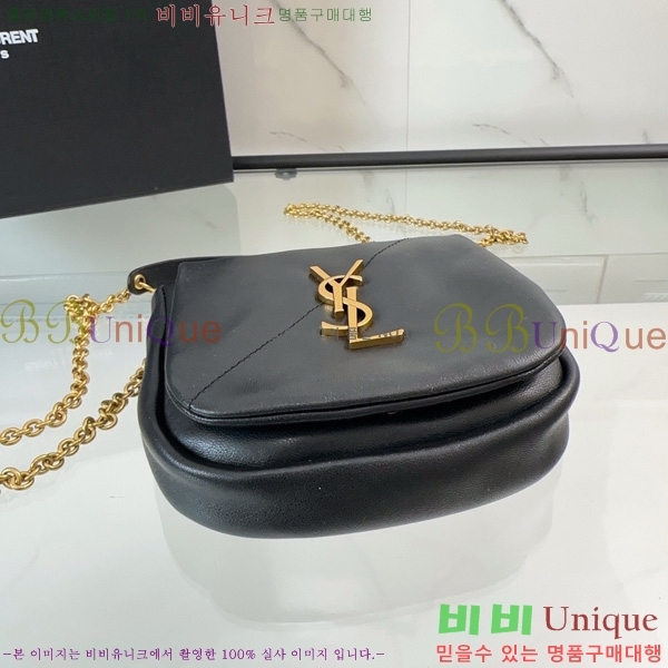 #ζ ̹ 4.3 ̴  801362-101