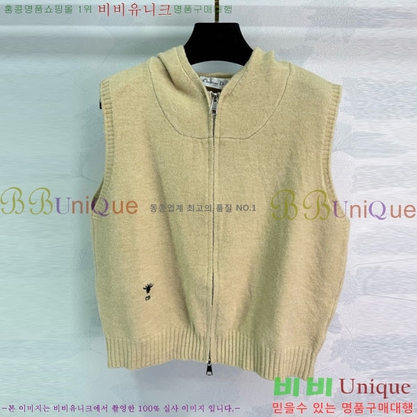 ���� ��� ���� DO1156077-3