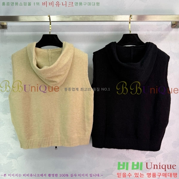 ���� ��� ���� DO1156077-3