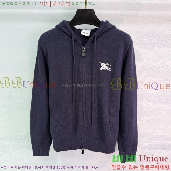 ���� ������ ����� BU612055-12