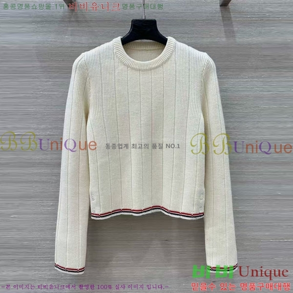 ���� ����� ������ TB2307644-1