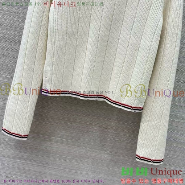 ���� ����� ������ TB2307644-1